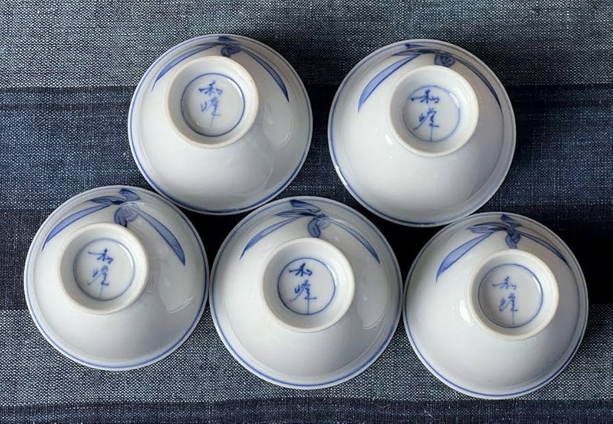 Amazon.co.jp: 箱付 平安和峰造 蘭図の染付 煎茶碗5客 茶器 和